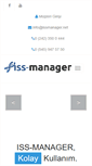 Mobile Screenshot of issmanager.net